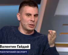 експерт Українського Інституту політики