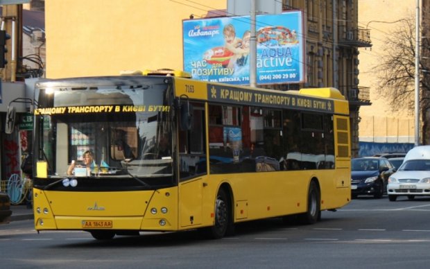 У Києві з'явилися автобусні талони з англійським перекладом