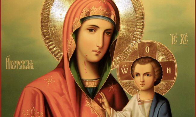 Какой праздник 26 октября: что обязательно нужно сделать в этот день