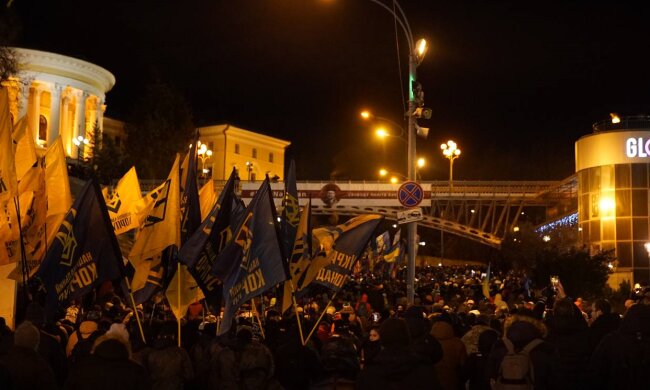 Нацкорпус провів акцію на Майдані