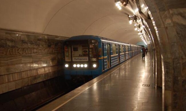 У Києві закриють три станції метро