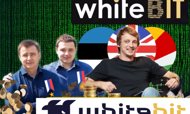 Криптобиржа WhiteBIT: как орденоносец путина Шенцев и Владимир Носов отмывают деньги россиян и обманывают украинцев