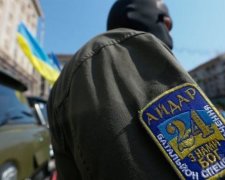 "Айдарівцев" підозрюють в збройних нападах