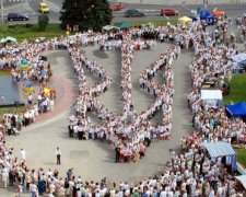 День Луцька 2017: дата, історія, заходи