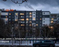 Підготовка котелень Запоріжжя до зими