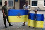 На Схід повезли прапори з образами святих і віршами (фото)