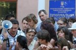 Виші прийматимуть заяви від абітурієнтів до 2 серпня