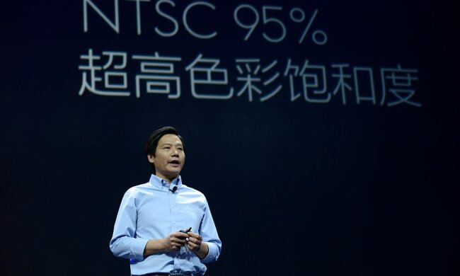 Xiaomi, gettyimages