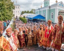 На Рівненщині прославили у лику святих святителя Ієрофея