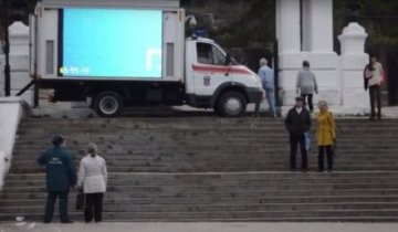 Пропагандистский телеканал "Крым 24" работает в Украине