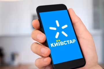 Київстар скасовує послугу поповнення рахунку