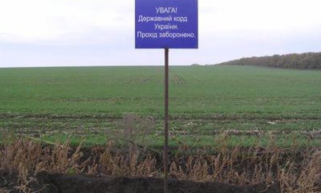 Харківщина побудує 30 обороннних споруд під Луганськом