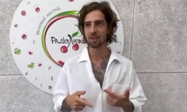 Скрін, Instagram Дантес