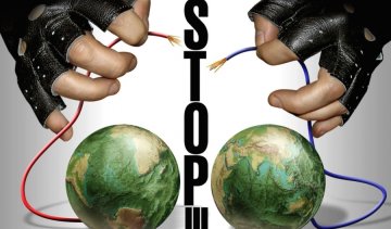 Німецькі камери виявлять терористів