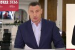 Скрін, відео Facebook