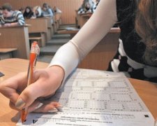 Абитуриенты требуют пересмотреть результат экзамена по истории