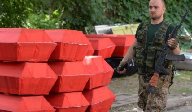 На Сході вбили ватажка роти бойовиків "ДНР"