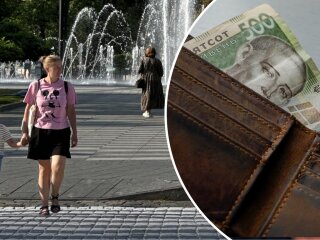 Грошова допомога 500 грн щомісяця