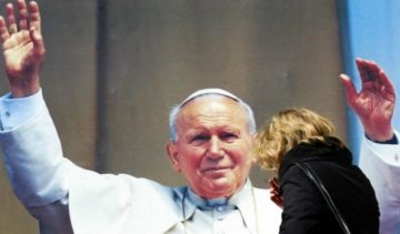 Папа Римський мав близькі стосунки з заміжньою жінкою 