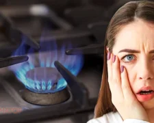 Газовый вентиль и платежка