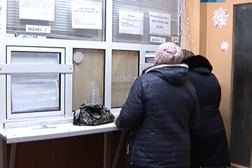 Пенсійний стаж, скріншот з відео