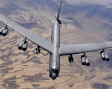 Американці встановлять повітряний контроль над Росією