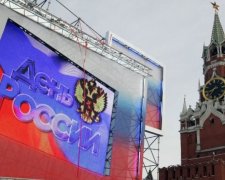 Большинство россиян не знает главного праздника своей страны