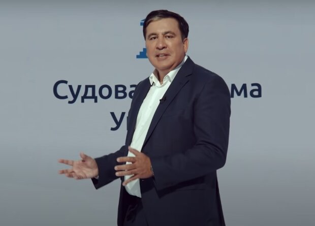 Саакашвили, скриншот: Youtube
