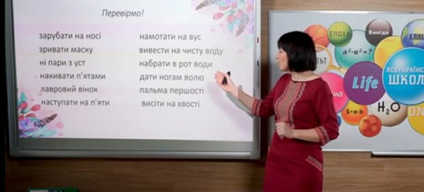 Львівські вчителі ризикують залишитися в порожніх класах - що чекає школи Галичини з 1 вересня