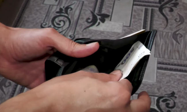 Кошелек. Фото: скрин youtube