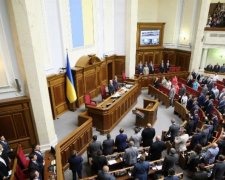 Депутати не прийняли програму Кабміну