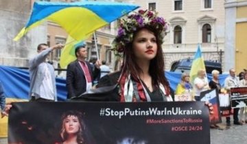 Болгари влаштували марш проти Путіна