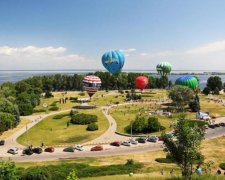 День Черкас 2017: дата, історія, заходи