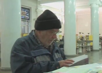 Пенсионеры, кадр из видео