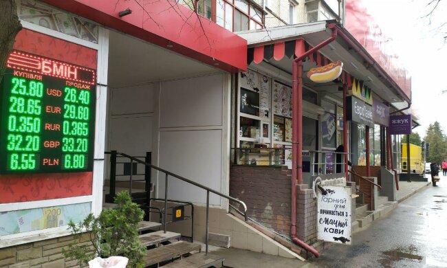 Курс валют, фото Знай.ua