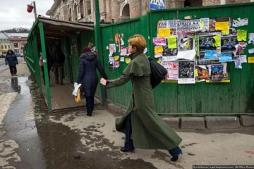 Украинцев частично спасут от надоедливого рекламного мусора