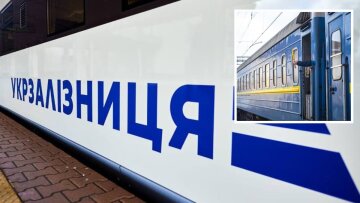 Затримки потягів Укрзалізниці через Дніпро