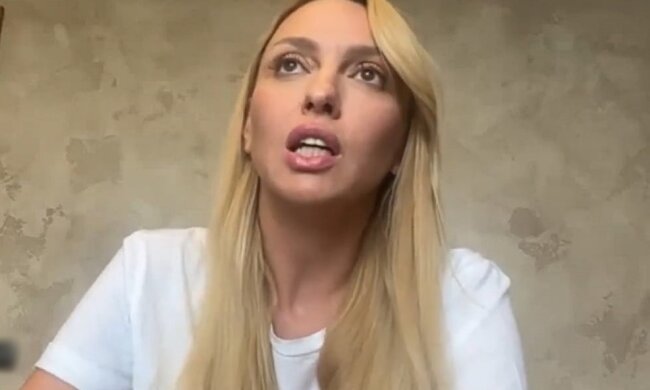 Оля Полякова, скріншот з відео