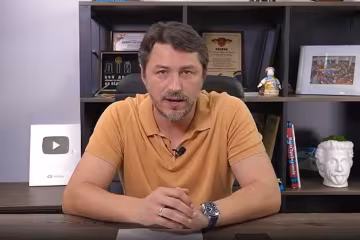 Сергій Притула, скріншот з відео