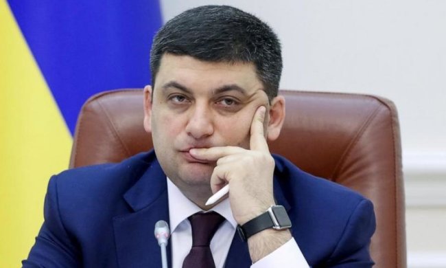 Пещерного Гройсмана напугал разговор об "этом"