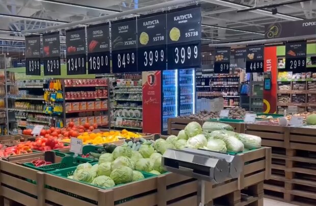 Овощи, супермаркет. Фото: Знай.ua