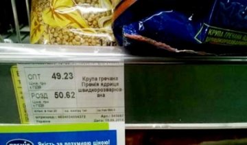 У Києві ціна на гречку піднялася до рекордного максимуму