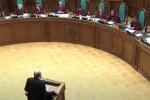 КСУ, скриншот: YouTube
