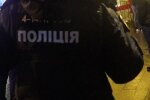 Поліція, зображення ілюстративне: Facebook поліція Львівської області