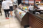 Супермаркет / скриншот из видео
