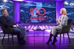 Кость Бондаренко