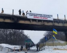 З'явилися перші результати блокади Донбасу