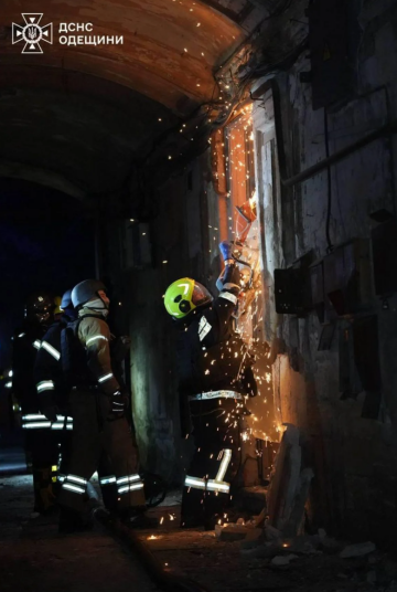 Атака на Одессу 27.01