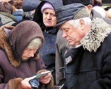 "Липових" пенсіонерів стане менше