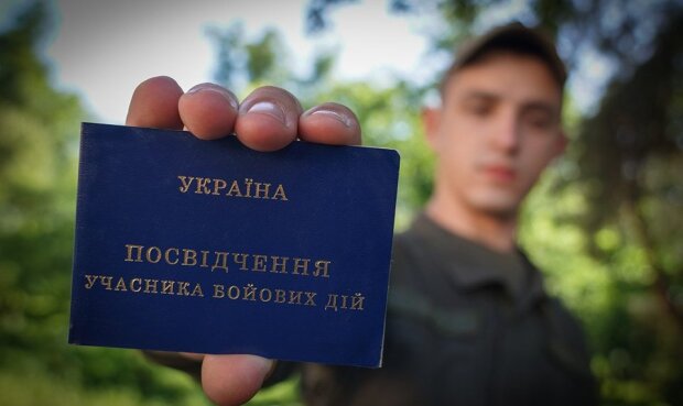 Удостоверение УБД / фото: ArmyInform